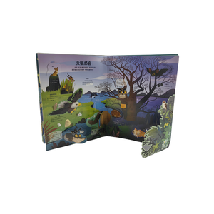 Fabricant <span class=keywords><strong>de</strong></span> livres interactifs 3D pour enfants, impression personnalisée <span class=keywords><strong>de</strong></span> livres pop-up, <span class=keywords><strong>livre</strong></span> d'histoires pop-up éducatif pour enfants, respectueux <span class=keywords><strong>de</strong></span> l'environnement - Product Image 5