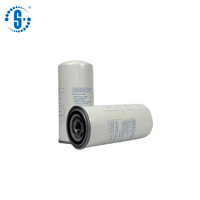 Séparateur d'air-huile externe rotatif à haute efficacité OV6016 NSP01550 – Remplacement pour réduire le transfert d'huile et garantir une sortie d'air propre