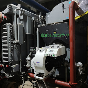 Chaudière à vapeur industrielle horizontale à gaz, sortie vapeur max. 1,6 MPa, en acier inoxydable - Product Image 2