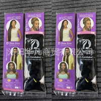 African Darling Big Braid Jumbo Braid Kanekal Machine Double Weft Exoticism Style China Low Temperature Flame Retardant