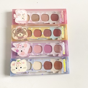 Serie Hit Animal 2016 - Palette di colori adorabili - Trucco a lunga tenuta che non sbiadisce - Product Image 2