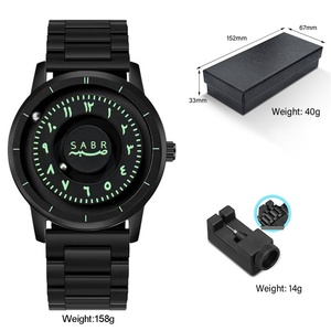 Montre à quartz lumineuse pour homme avec chiffres arabes, design créatif, en acier inoxydable, à bille magnétique roulante - Product Image 1