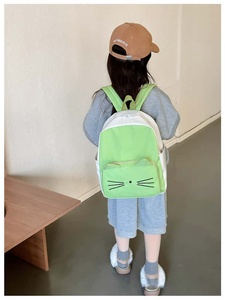 Cute <b>Cat</b> Ear Waterproof School <b>Backpack</b> Oxford Fabric Zipper Closure Multiple Pockets Unisex Day Japan Style Softback 15 - Product Image 5