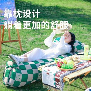 Air <b>Sofa</b> Folding Portable Air Bed Outdoor Camping Lazy <b>Sofa</b> Mattress 0.8kg Lightweight Quick <b>Inflatable</b> Travel Sleeping Pad - Product Image 2