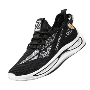 <span class=keywords><strong>Chaussures</strong></span> en maille tendance pour hommes, automne 2023, sport et loisirs, pointures 36-46, grandes tailles, <span class=keywords><strong>chaussures</strong></span> de course pour hommes - Product Image 1