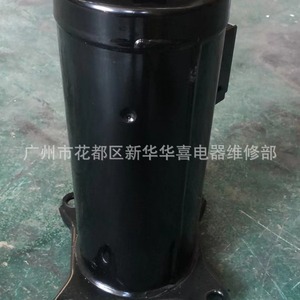Compresseur de pompe à chaleur air-eau Copeland ZW61KA-TFP-52E 5Hp 380V pour remplacement et réparation - Product Image 2