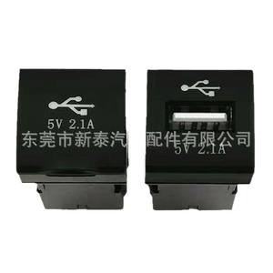 Cargador de coche USB de carga rápida 5V 2.1A QC3.0 Mini para Camry Levin Corolla Prado Avalon - Product Image 1