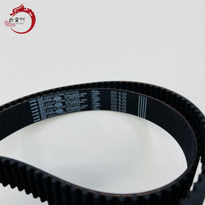 Courroie de distribution pour Hyundai Kia 24312-37500 2431237500 - Product Image 2