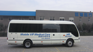 Klinik Gigi Bergerak GOLDEN DRAGON Kendaraan Gigi Bergerak Bus Gigi Bergerak Unit Gigi Bergerak Kendaraan Perawatan Mulut Bergerak - Product Image 3