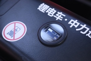 EP (2020 nuevo) 1.8ton Cuatro ruedas batería de iones de litio Carretilla elevadora eléctrica de tamaño compacto EFL181 - Product Image 5