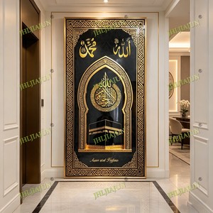 Art mural islamique <span class=keywords><strong>opulent</strong></span> noir et or avec calligraphie Kaaba <span class=keywords><strong>Ayat</strong></span> Al-Kursi, décoration de maison musulmane, peinture en porcelaine à LED et cristaux - Product Image 6