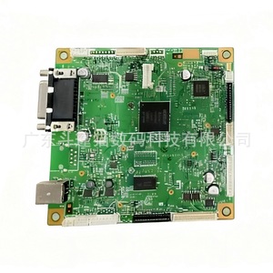 Carte d'interface de carte mère d'imprimante Cloaked Cat DPM-5580D 5585D 5590DN 5595 pour imprimantes Brother - Product Image 3