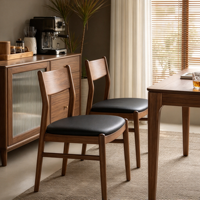 Chaise de salle à manger minimaliste italienne en bois massif, chaise à dossier de style mid-century, chaise design haut de gamme pour la maison, l'hôtel, le salon