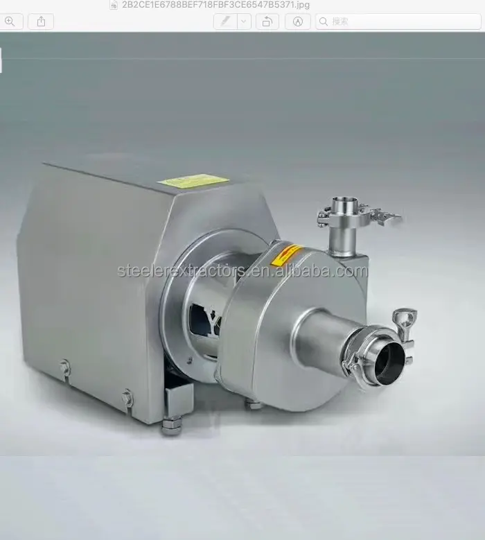 Stainless Steel Sanitary self priming pump Milk Beer Wine Wort Soybean Juice Beverage Transfer Pump Centrifugal Pump