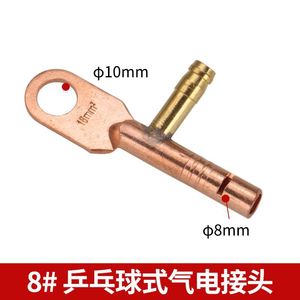 Adaptateur et connecteurs séparés pour torche de soudage à l'arc à l'argon M10 intégrée, connecteur supérieur et inférieur QQ300/WP18/QQ200 - Product Image 2