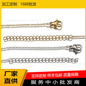 Cadenas de Moda, Cadena de Perlas, Oro, Plata, Blanco, Gris Metálico, Perlas de Imitación, Collares, Accesorios de Joyería DIY, Unisex - Product Image 5