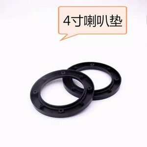Junta para Altavoz de Coche, Anillo de Montaje de Plástico de 4, 5, 6 y 6.5 Pulgadas para Mejora de Audio - Product Image 4