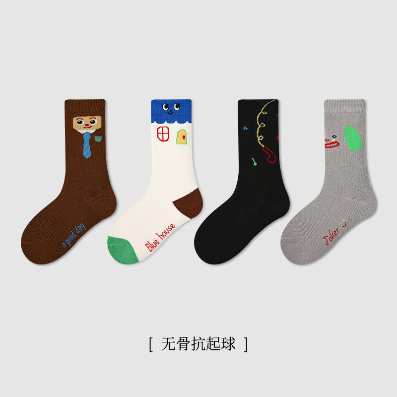 1827 bloques de construcción muñeca