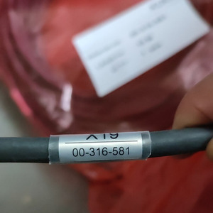Cable de Extensión para Control Remoto de Robot 00-316-581 - Product Image 3