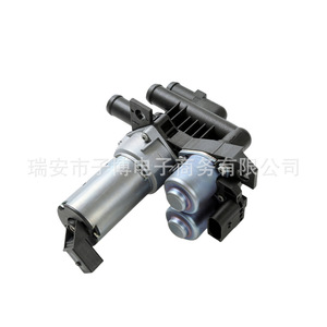 Liquide de chauffage concentré pour Mercedes-Benz S500 S430 S600 A2208300084 Produit d'entretien automobile - Product Image 2