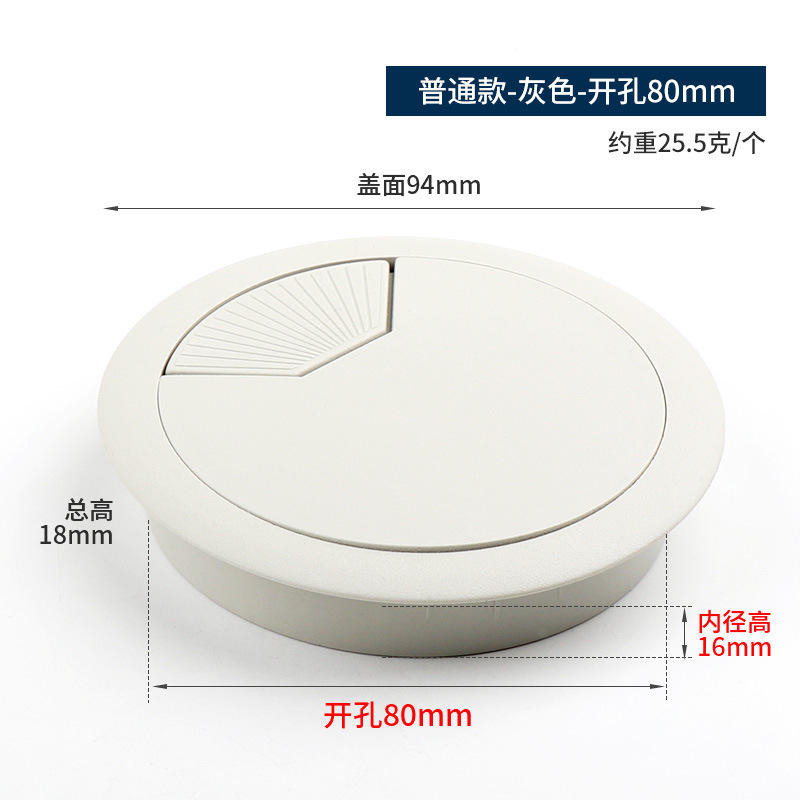 สีเทาเข้ม