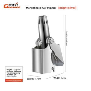 Melhor Nose Hair Trimmer Aço inoxidável Manual Nose Hair Ear Trimmer Industrial Grade Tesoura para Nostril Depilação - Product Image 2