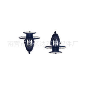 D97 <b>Door</b> Panel Clip 18mmx12mm For Jetta Car Interior <b>Trim</b> Fastener Replacement Part - Product Image 3