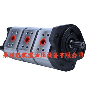Moteur à engrenages 2SM G 140 D EUR H N 10 G, moteur de pompe hydraulique - Product Image 1