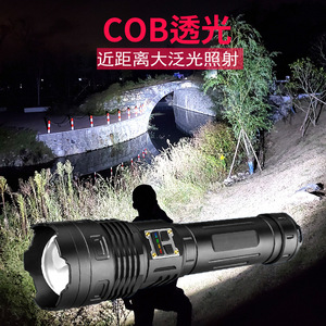 Lampe torche laser blanche Luomen, 12000 mAh, rechargeable, sortie Type C, lumière d'extérieur - Product Image 2