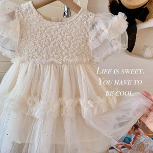 Vestido de Estilo Coreano para Niñas con Mangas Abullonadas y Falda de Malla Esponjosa, Falda de Princesa Dulce de Verano para Bebés - Product Image 6