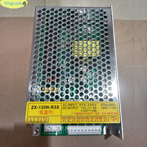 Fonte de Alimentação ZX-120N-R3X AC para DC 5V 3A 12V 10A 24V 5A Transformador para Máquina de Venda Automática, Placa de Moedas, Gabinete de Jogo de Arcade - Product Image 5