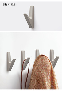 Versatile Zinc Alloy Furniture Hanger Modern Design for Workshop Kitchen Hall Shoe Outdoor Bedroom Supermarket Home <b>Office</b> - Product Image 3