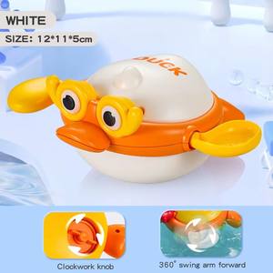 Juguetes de plástico de patito y para bañera de gran venta, juguetes educativos con cadena para natación y juegos acuáticos para bebés y niños - Product Image 4