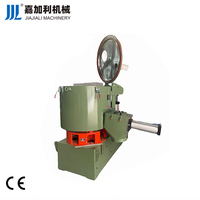 Équipement de mélange haute efficacité, machine de mélange verticale pour poudre plastique, mélange de granulés PE PP