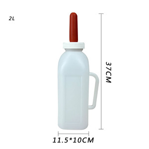 Sữa thiết bị 1L/2L/3l4l/5L bê cừu ăn sữa chai cho gia súc Cừu Dê Sữa Feeder với núm vú cao su - Product Image 2