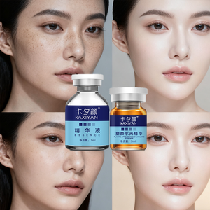 אמפולה סרום לחות עם חומצה היאלורונית, להפחתת נפיחות, קמטים עדינים, מיצוק, הזנה, הבהרה, תמצית ג'ט פיל - Product Image 2