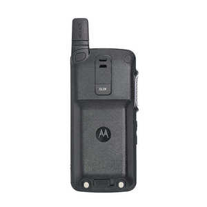 วิทยุสื่อสารแบบมือถือรุ่น SL 7580e DMR พร้อมไฟฉาย กันน้ำระดับ IPX-8 กำลังส่ง 5 วัตต์ สำหรับโรงแรมและร้านอาหาร - Product Image 2