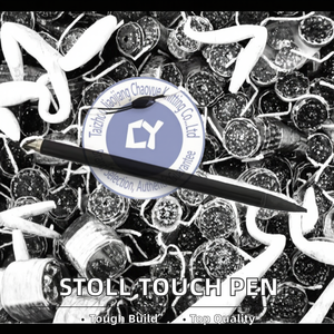 ปากกาสัมผัสแบบต้านทานแนวนอน STOLL คุณภาพสูงอเนกประสงค์ สำหรับใช้กับคอมพิวเตอร์และเครื่องถัก - Product Image 2