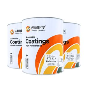 <span class=keywords><strong>Peinture</strong></span> argentée pour carrosserie automobile, couvrance durable, 1K métallique, 3,75 L, pulvérisation rapide, revêtement automobile, réparation, <span class=keywords><strong>peinture</strong></span> <span class=keywords><strong>de</strong></span> panneaux - Product Image 1
