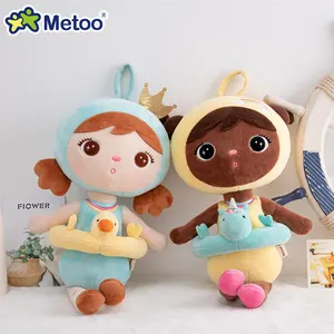2022 नई शैली Metoo Jibao स्विमिंग श्रृंखला नरम आलीशान गुड़िया प्यारा चलनेवाली भरवां गुड़िया