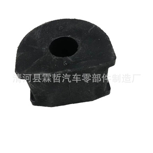 Buje de goma para puerta trasera Cadillac SLS 9073091 para reemplazo y reparación - Product Image 5
