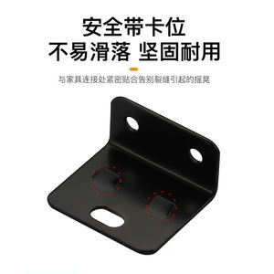 2 In 1 Fixing Clip L Shaped 90 Degree Connector For Furniture Shelves Black White Bracket Hardware Cold Rolled Steel Durable - Product Image 5