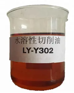 Huile de coupe d'émulsion d'acier inoxydable de LY-Y302 d'usine de Shandong pour le lubrifiant de machine de coupe