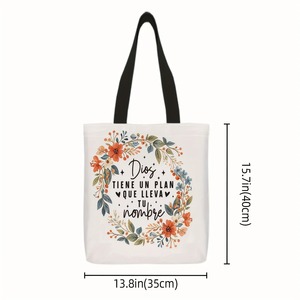 <span class=keywords><strong>Bolsa</strong></span> <span class=keywords><strong>de</strong></span> Tela <span class=keywords><strong>Española</strong></span> Religiosa con Diseño <span class=keywords><strong>de</strong></span> Corona Floral, <span class=keywords><strong>Bolsa</strong></span> <span class=keywords><strong>de</strong></span> Compras Ecológica Reutilizable, <span class=keywords><strong>Bolsa</strong></span> <span class=keywords><strong>de</strong></span> Regalo para Creyentes - Product Image 2