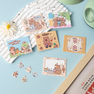 Mini puzzle Capybara 8029 en papier, puzzle plat pour enfants de 2 à 4 ans, jouet éducatif avec impression couleur intégrale, coins arrondis - Product Image 4