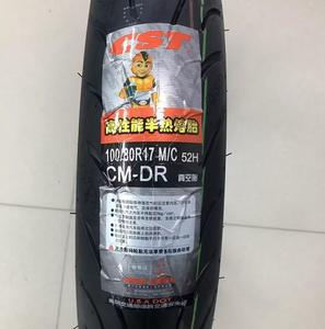 ใหม่สำหรับ CST CM-DR ยางรถจักรยานยนต์แบบไม่มียางในเรเดียลยางหน้าหลังสำหรับเปลี่ยน/ซ่อมเหมาะกับ 100/80 R17 ถึง 150/60 R17 - Product Image 4