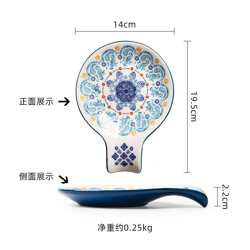 Rock Garden spoon-shaped plate