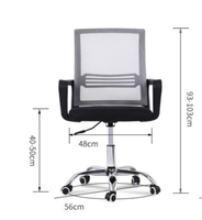 Chaise de bureau pivotante contemporaine à hauteur réglable en maille noire avec accoudoirs – Offre Spéciale