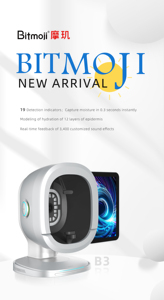Analyseur Facial 3D AI Magic avec Détecteur de Peau LED et Scanner Miroir Moji B3 8 Spectres pour Détection Faciale en Salon de Beauté - Product Image 2
