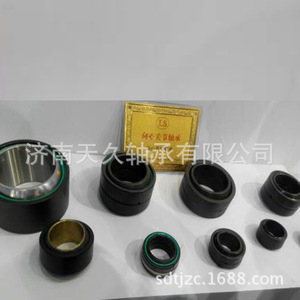 Roulements à billes sphériques Ge180es 2rs, diamètre intérieur 180 mm, précision P4aup, roulements à rotule à colonne simple - Product Image 3